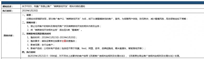 1543893176384123.jpg 161640864319.jpg